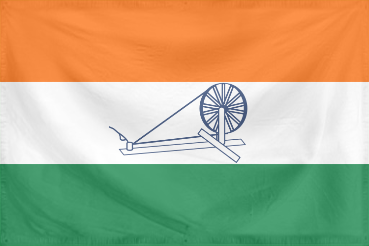 Indian flag in 1921