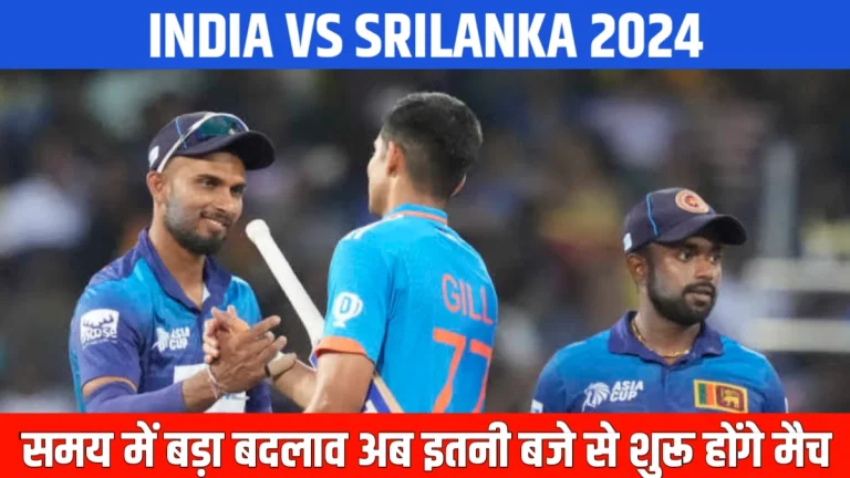 ind vs sl 2024 series